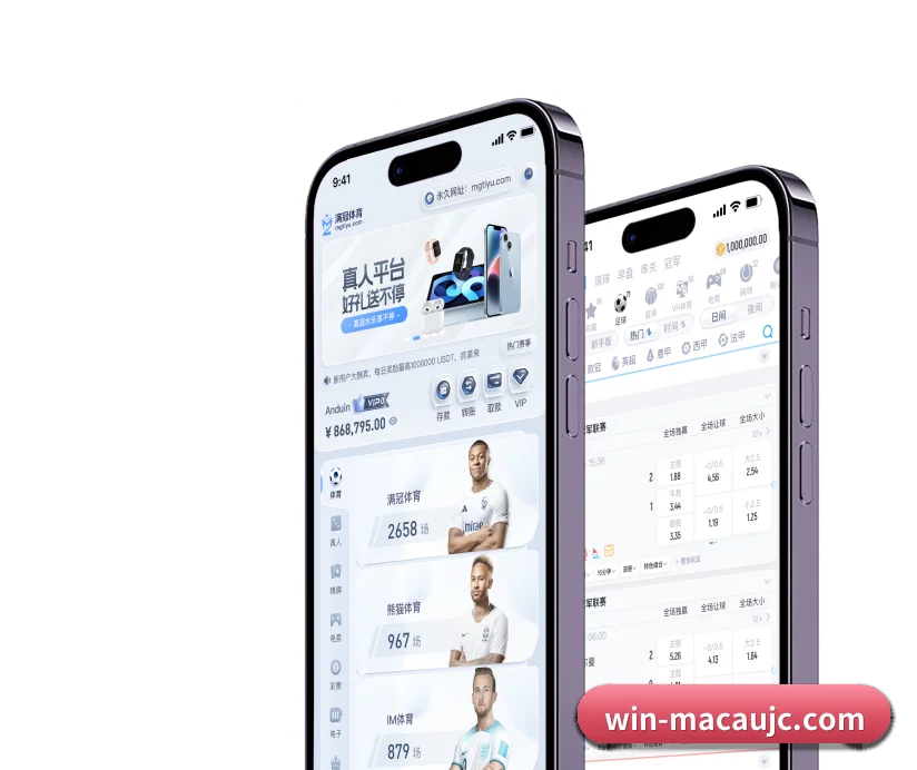模块化服务矩阵，按项目与竞技维度科学分类
